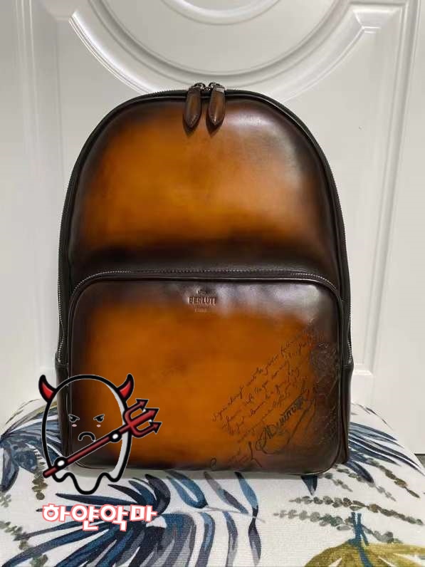 1WeChat Image_20230914141234.jpg