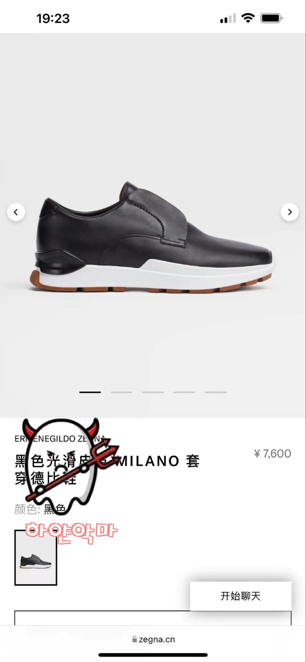1KakaoTalk_20230329_100645012_09.jpg