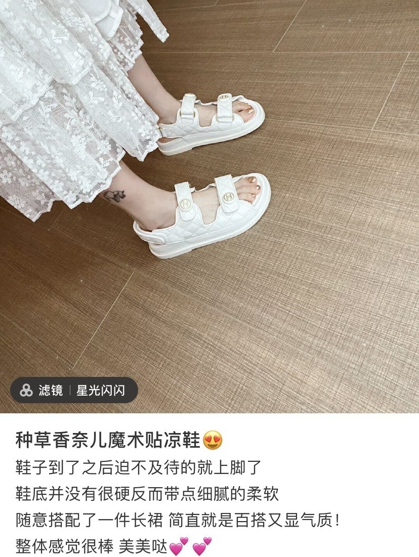차이나삼촌_사진_20240327_1.jpg