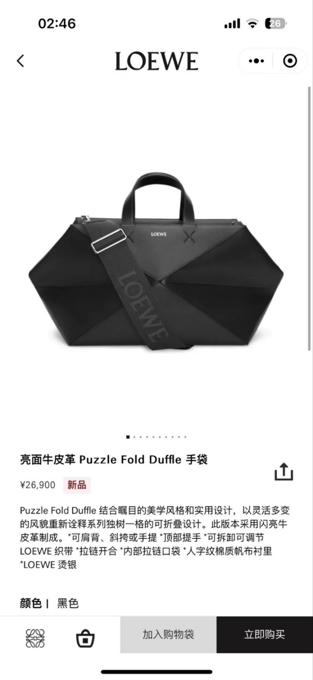 차이나삼촌_사진_20240503_2.jpg