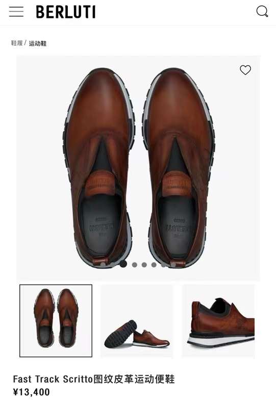 WeChat Image_20240422141417.jpg