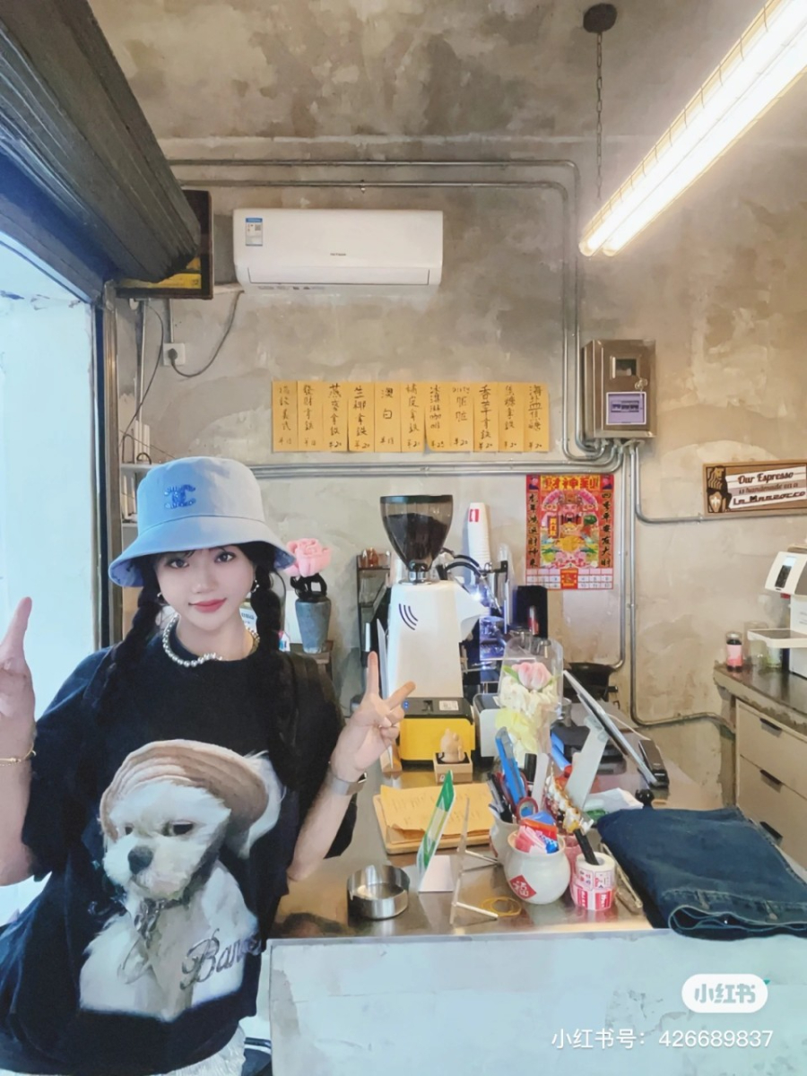 차이나삼촌_사진_20240527_1.jpg