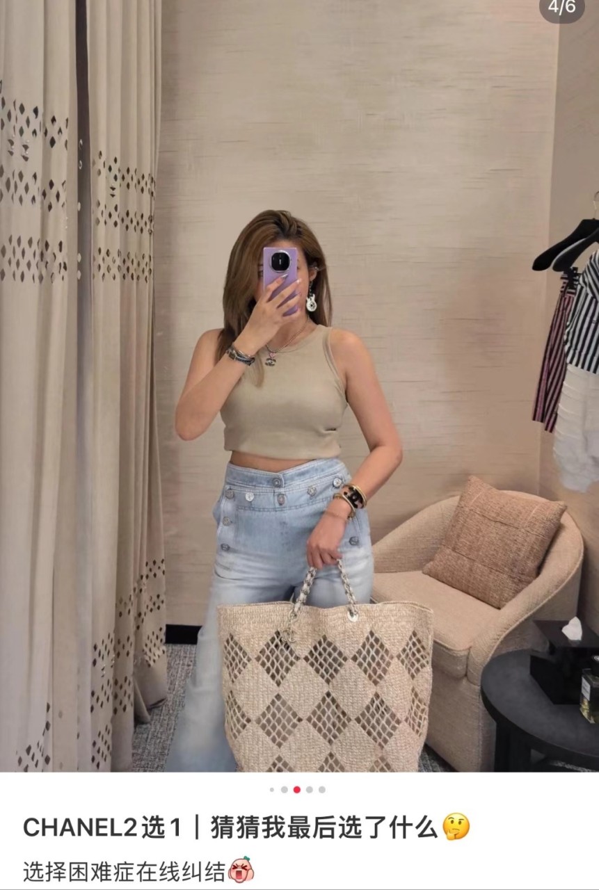 하얀악마 샤넬 피아백 (1).jpg