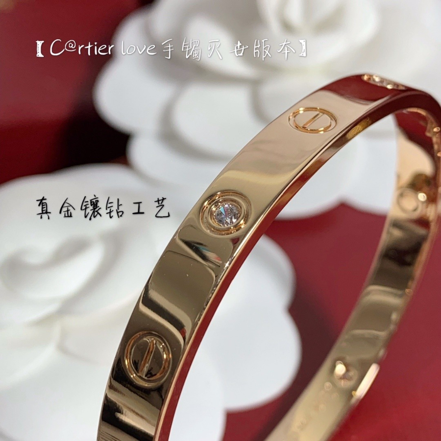 하얀악마 까르띠에 팔찌 (6).jpg