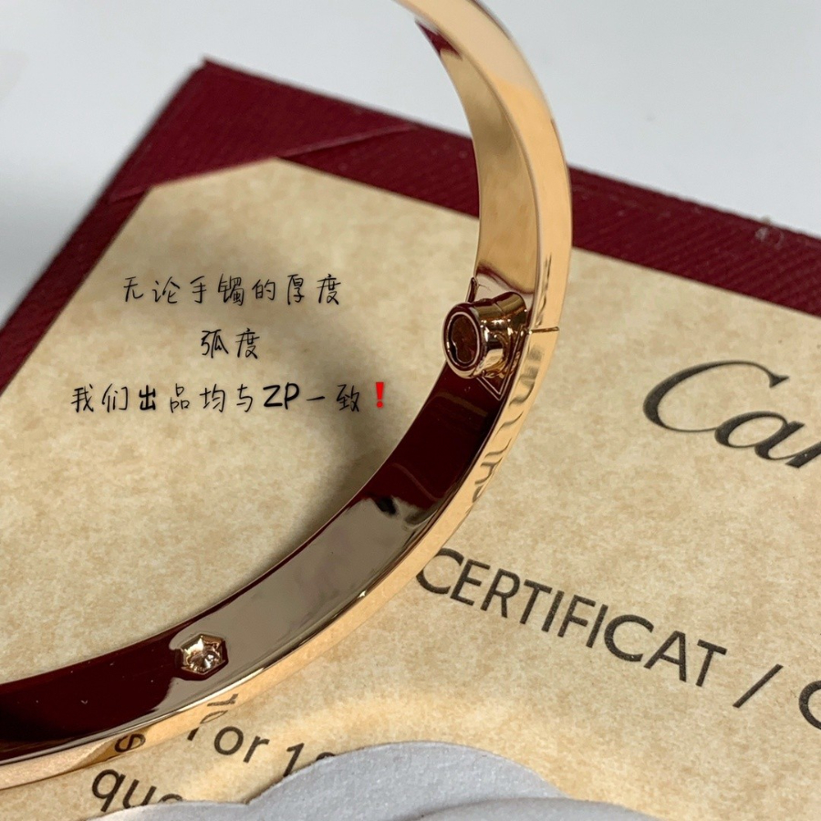 하얀악마 까르띠에 팔찌 (8).jpg