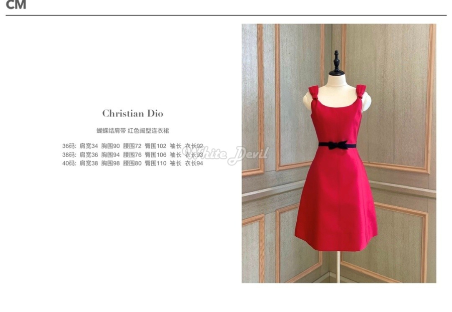 하얀악마 디올 원피스 (5).jpg