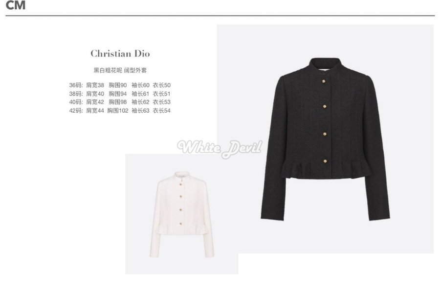 하얀악마 디올 페플럼 재킷 (7).jpg