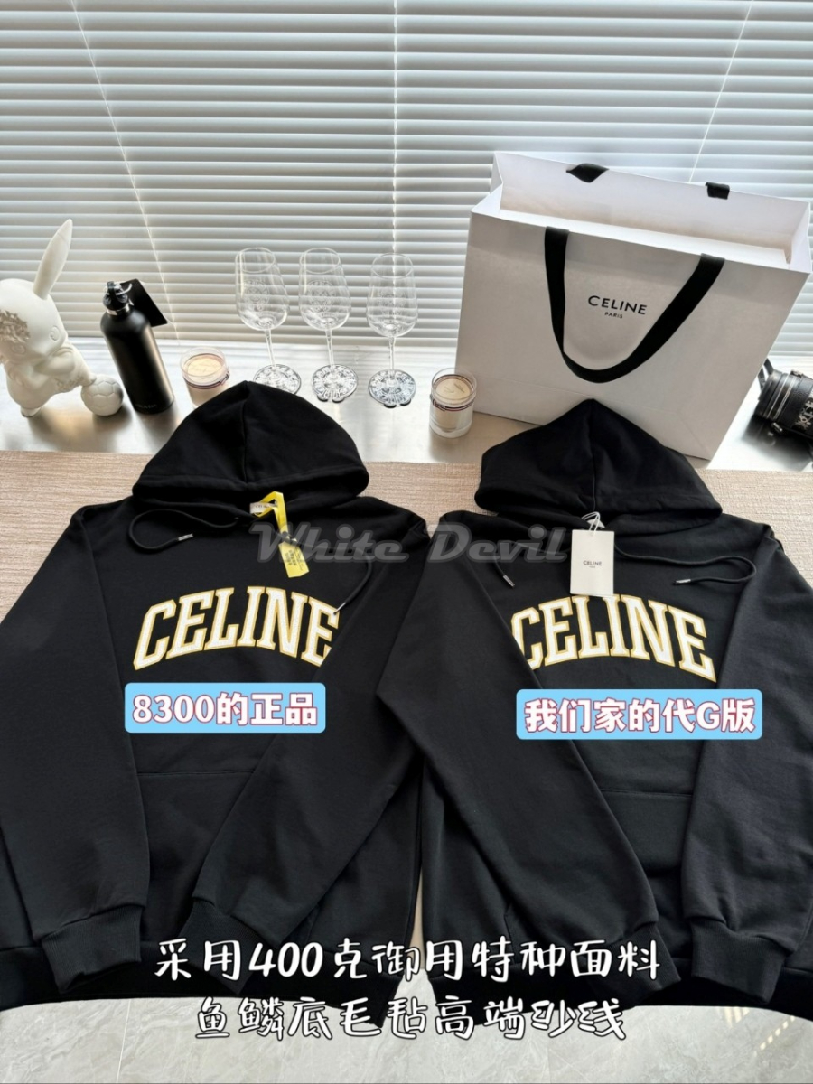 하얀악마 셀린느 후드티 (5).jpg