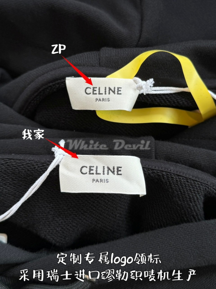 하얀악마 셀린느 후드티 (7).jpg