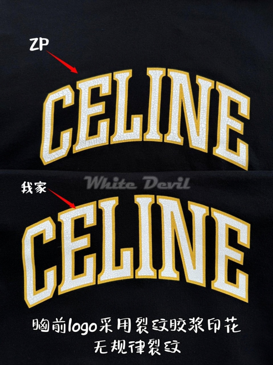 하얀악마 셀린느 후드티 (8).jpg