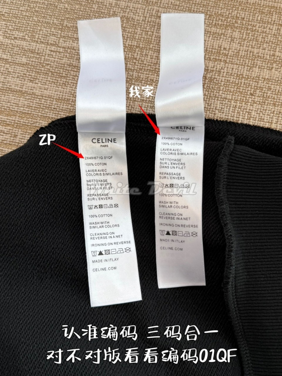 하얀악마 셀린느 후드티 (12).jpg