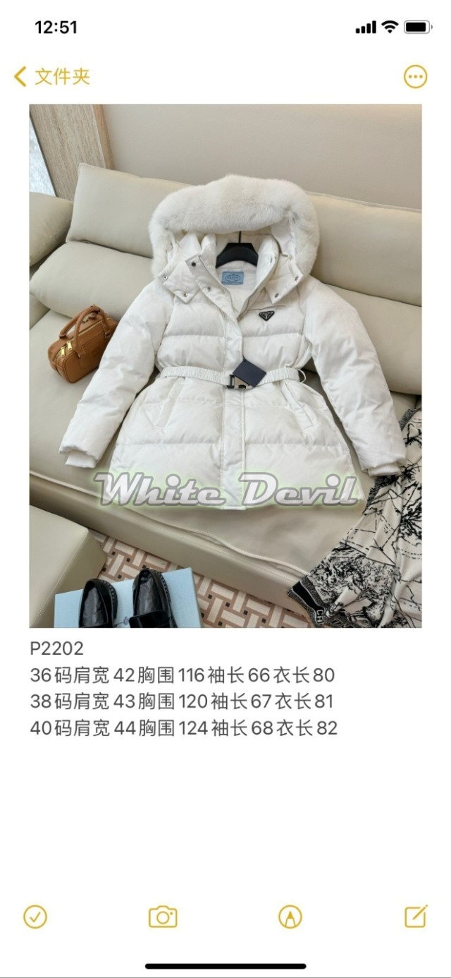 하얀악마 프라다 패딩 (4).jpg