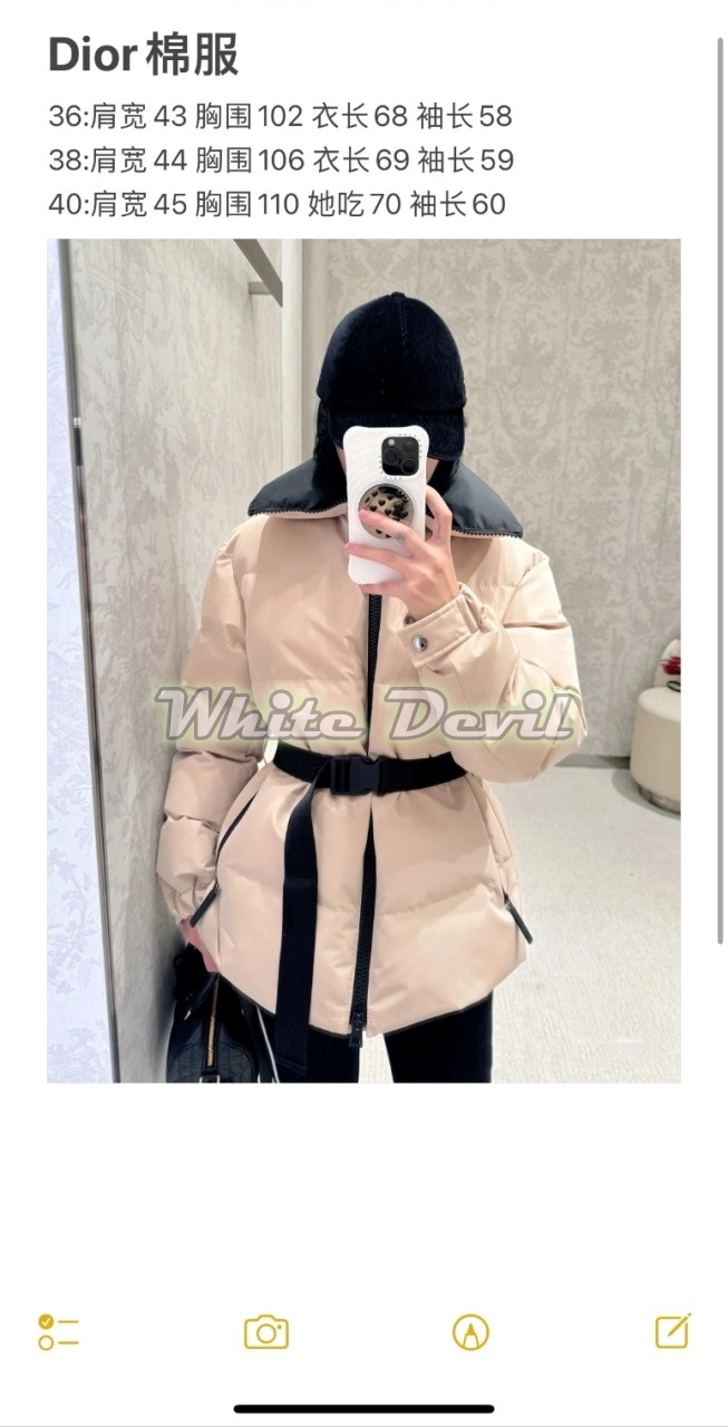 하얀악마 디올 패딩 (4).jpg