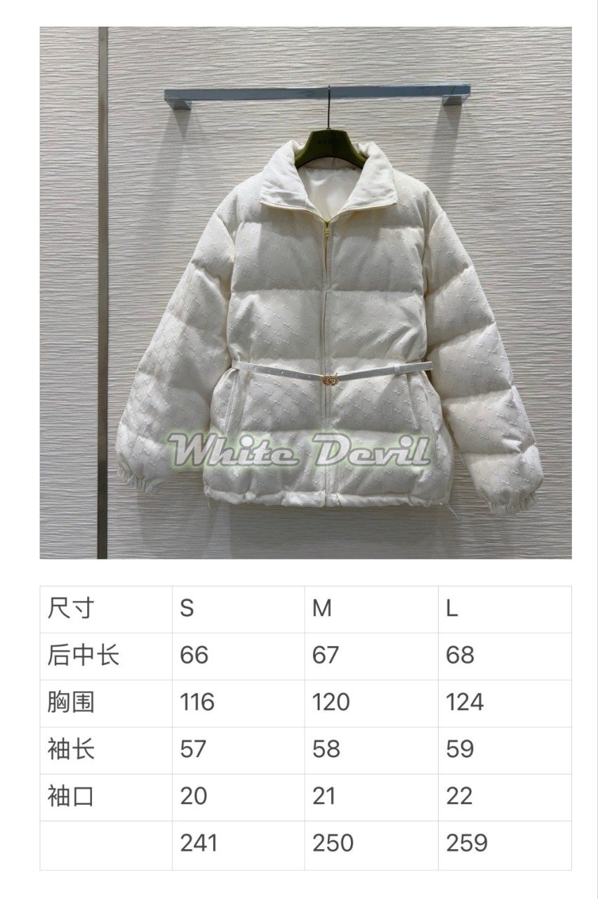 하얀악마 구찌 패딩 (4).jpg
