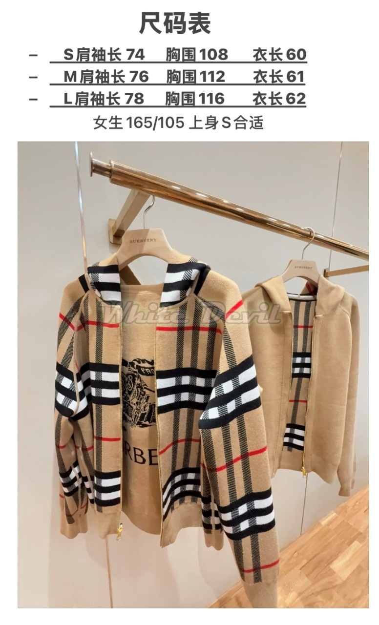 하얀악마 버버리 후드집업 (4).jpg