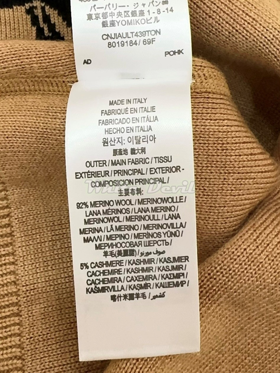 하얀악마 버버리 후드집업 (26).jpg