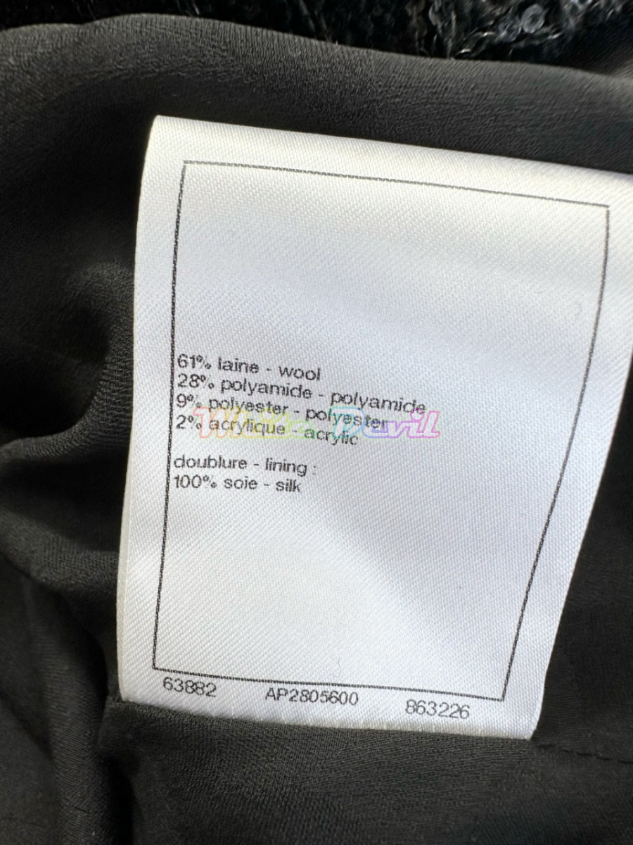 하얀악마 샤넬 자켓 (13).jpg