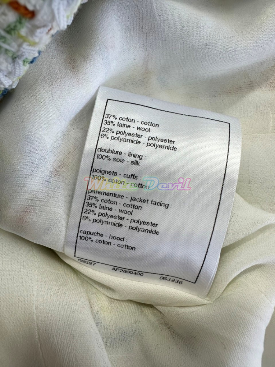 하얀악마 샤넬 자켓 (13).jpg