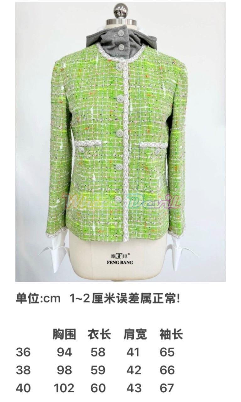 하얀악마 샤넬 자켓 (4).jpg