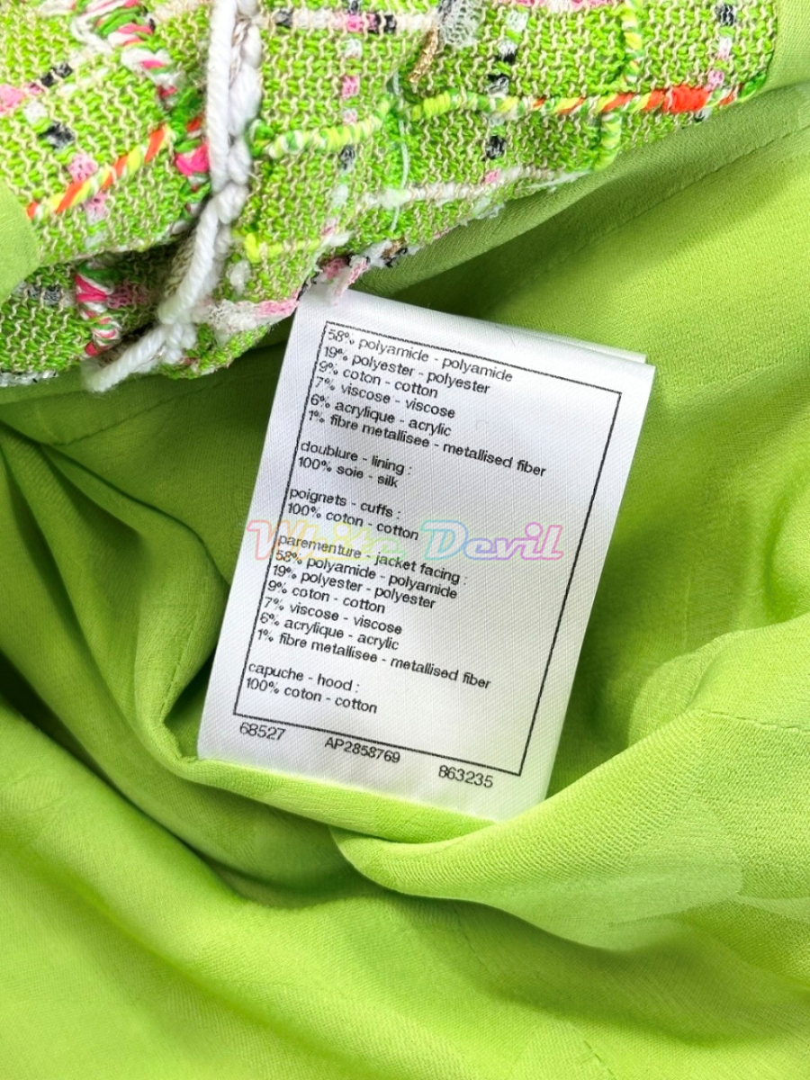 하얀악마 샤넬 자켓 (13).jpg