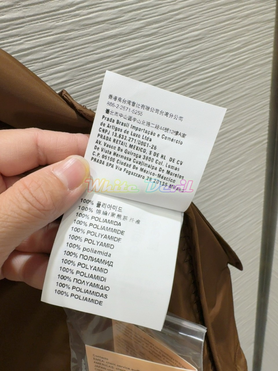 하얀악마 미우미우 점퍼 (11).jpg