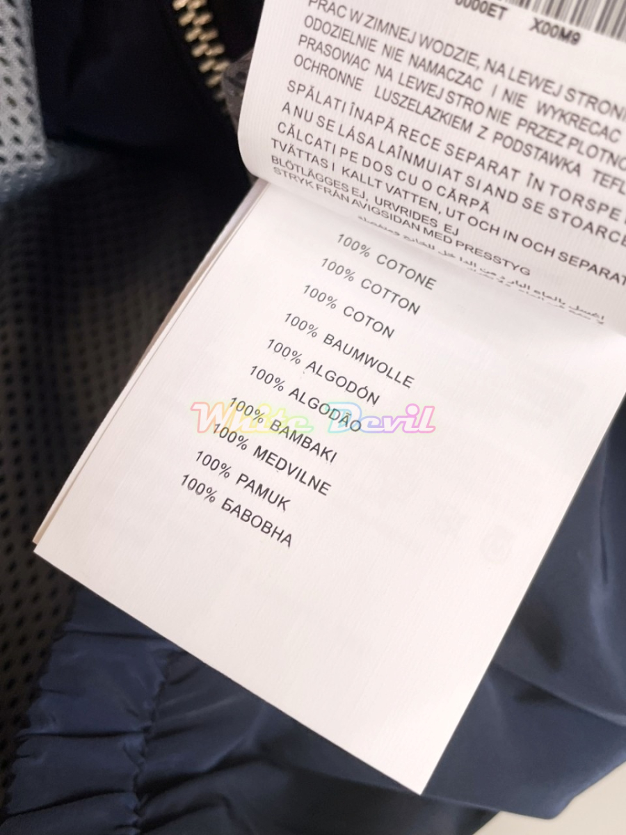 하얀악마 미우미우 점퍼 (14).jpg