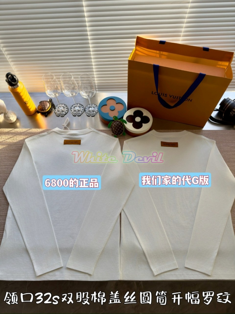 하얀악마 루이비통 티셔츠 (6).jpg