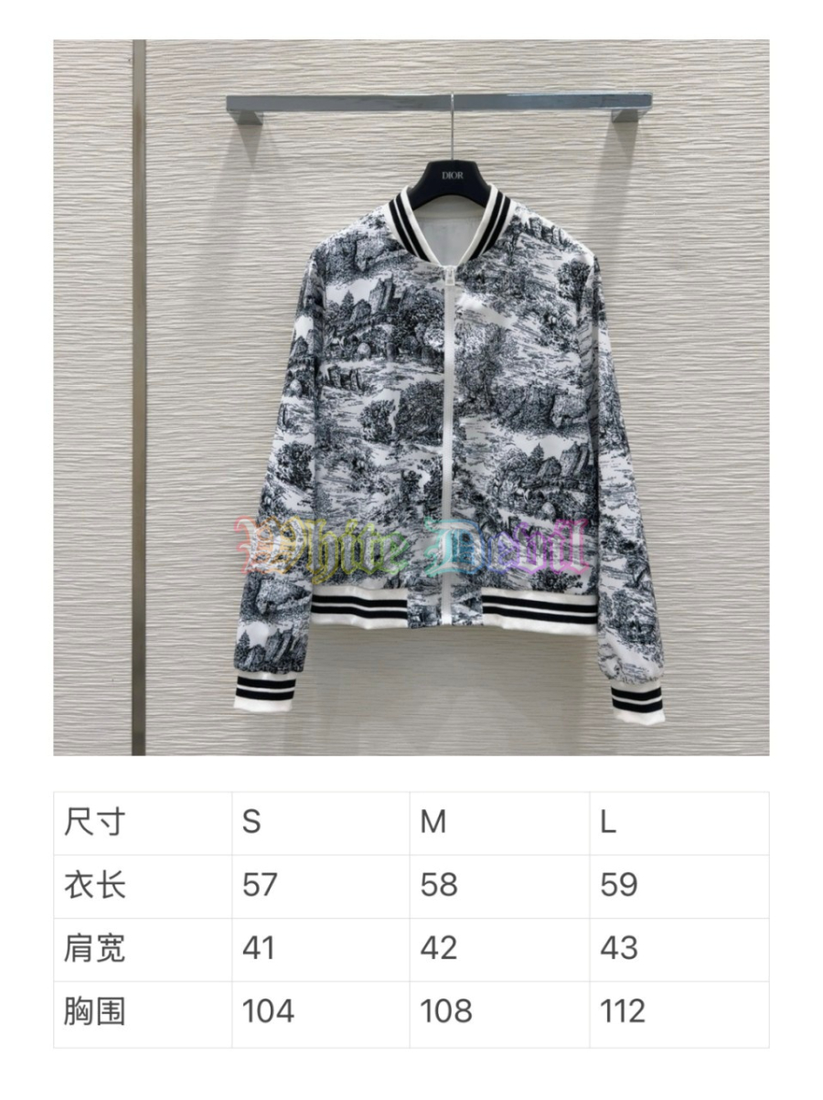 하얀악마 디올 자켓 (4).jpg