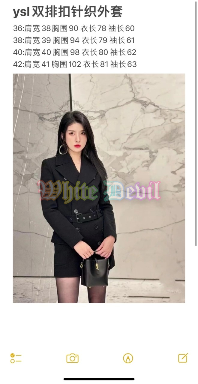 하얀악마 생로랑 코트 (3).jpg