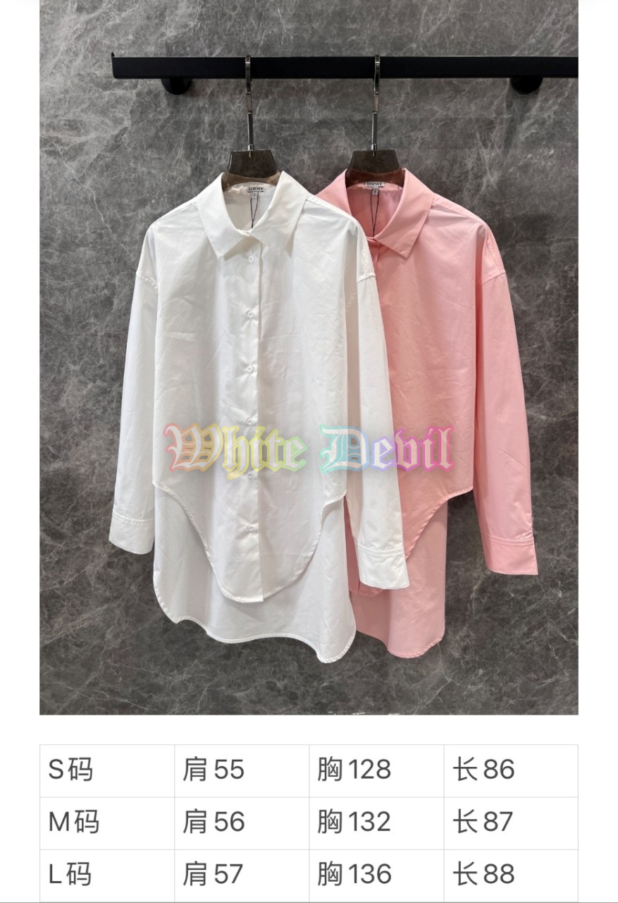 하얀악마 로에베 셔츠 (3).jpg