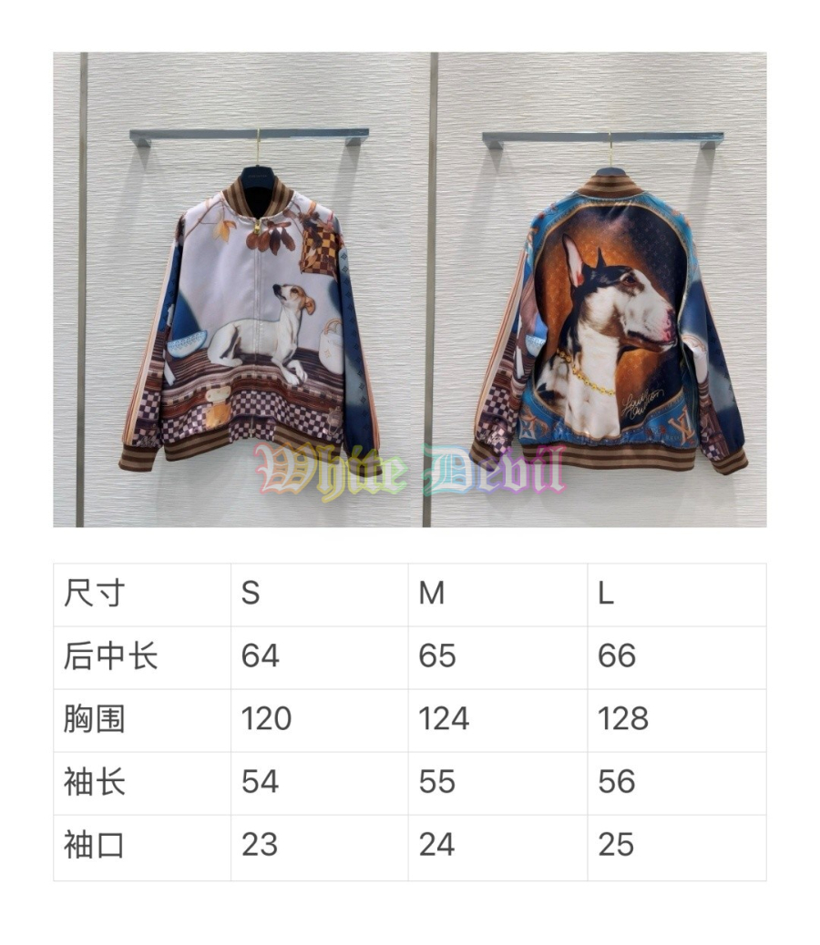 하얀악마 루이비통 자켓 (3).jpg