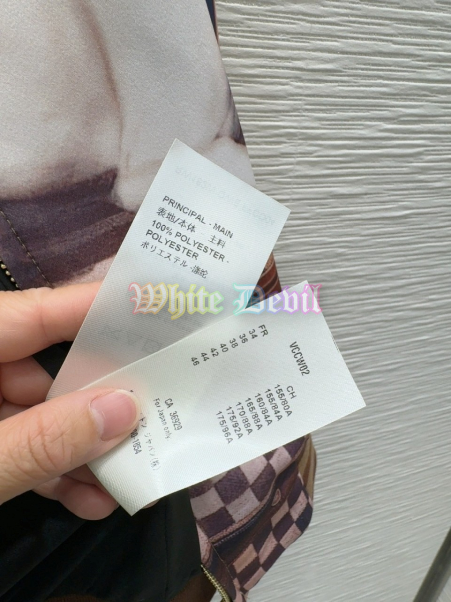 하얀악마 루이비통 자켓 (10).jpg