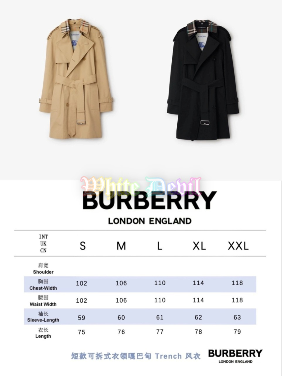 하얀악마 버버리 코트 (4).jpg