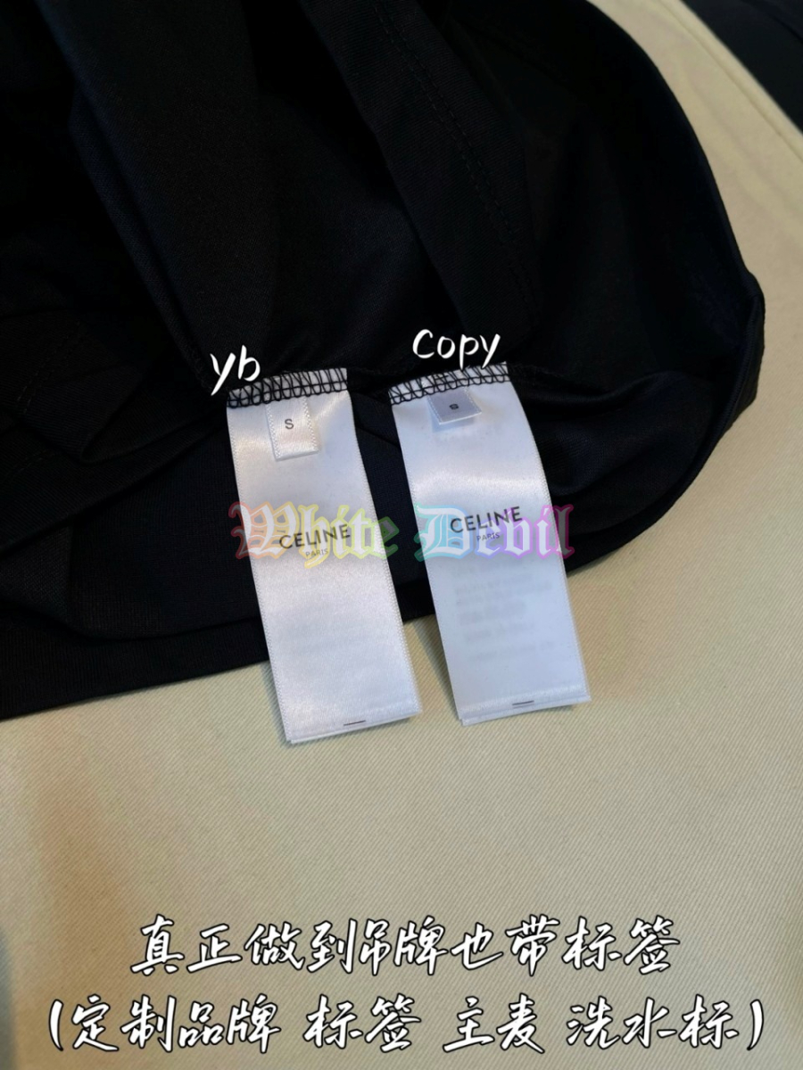 하얀악마 셀린느 반팔티 (10).jpg