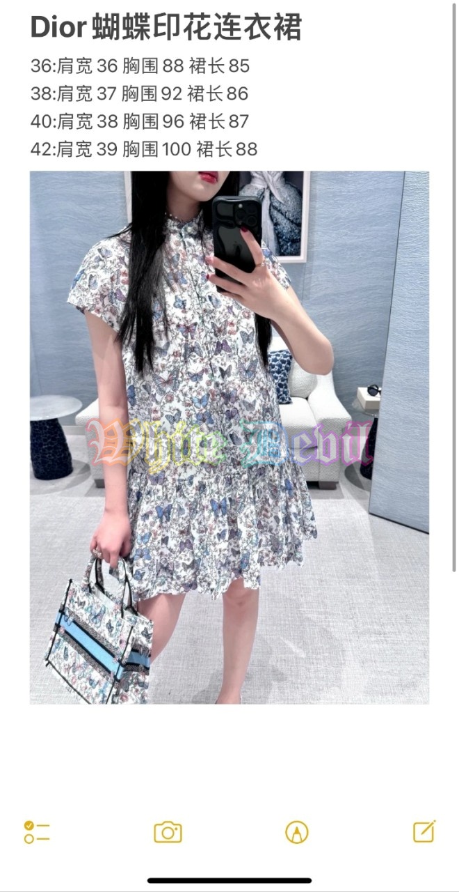 하얀악마 디올 원피스 (3).jpg