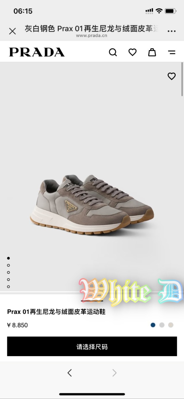 하얀악마 프라다 운동화 (1).jpg