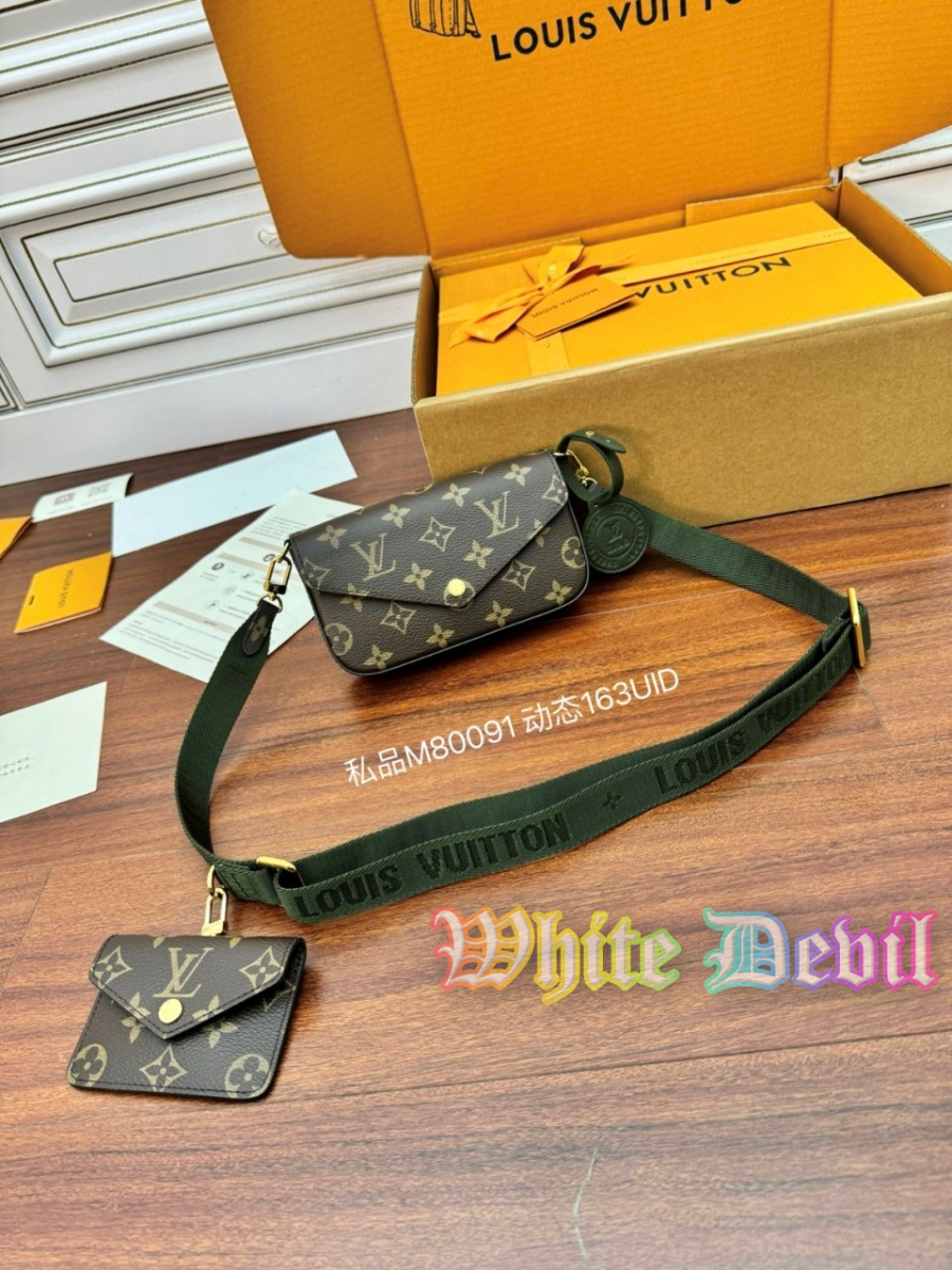 하얀악마 루이 크로스백 (1).jpg