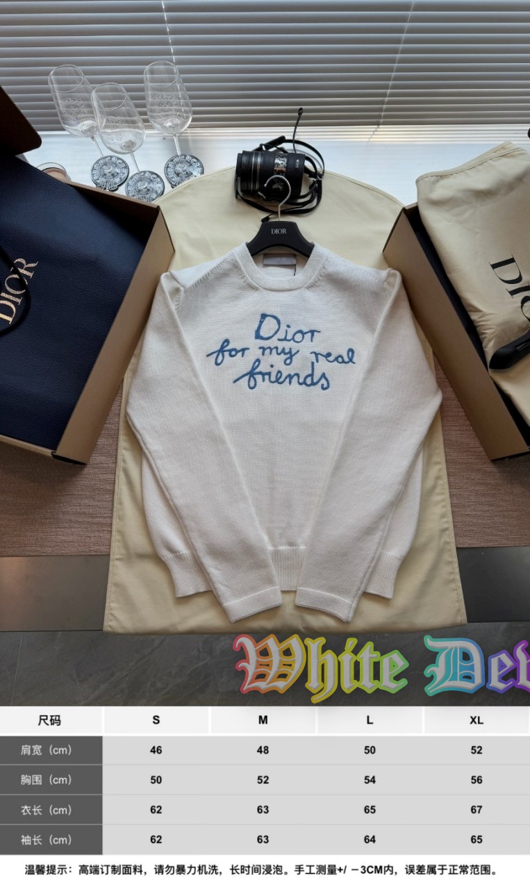 하얀악마 디올 니트 (3).jpg