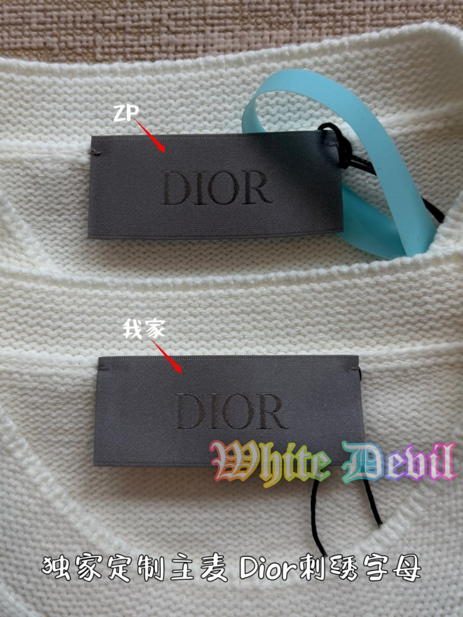 하얀악마 디올 니트 (6).jpg