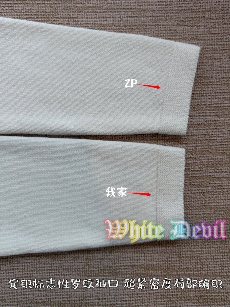 하얀악마 디올 니트 (9).jpg