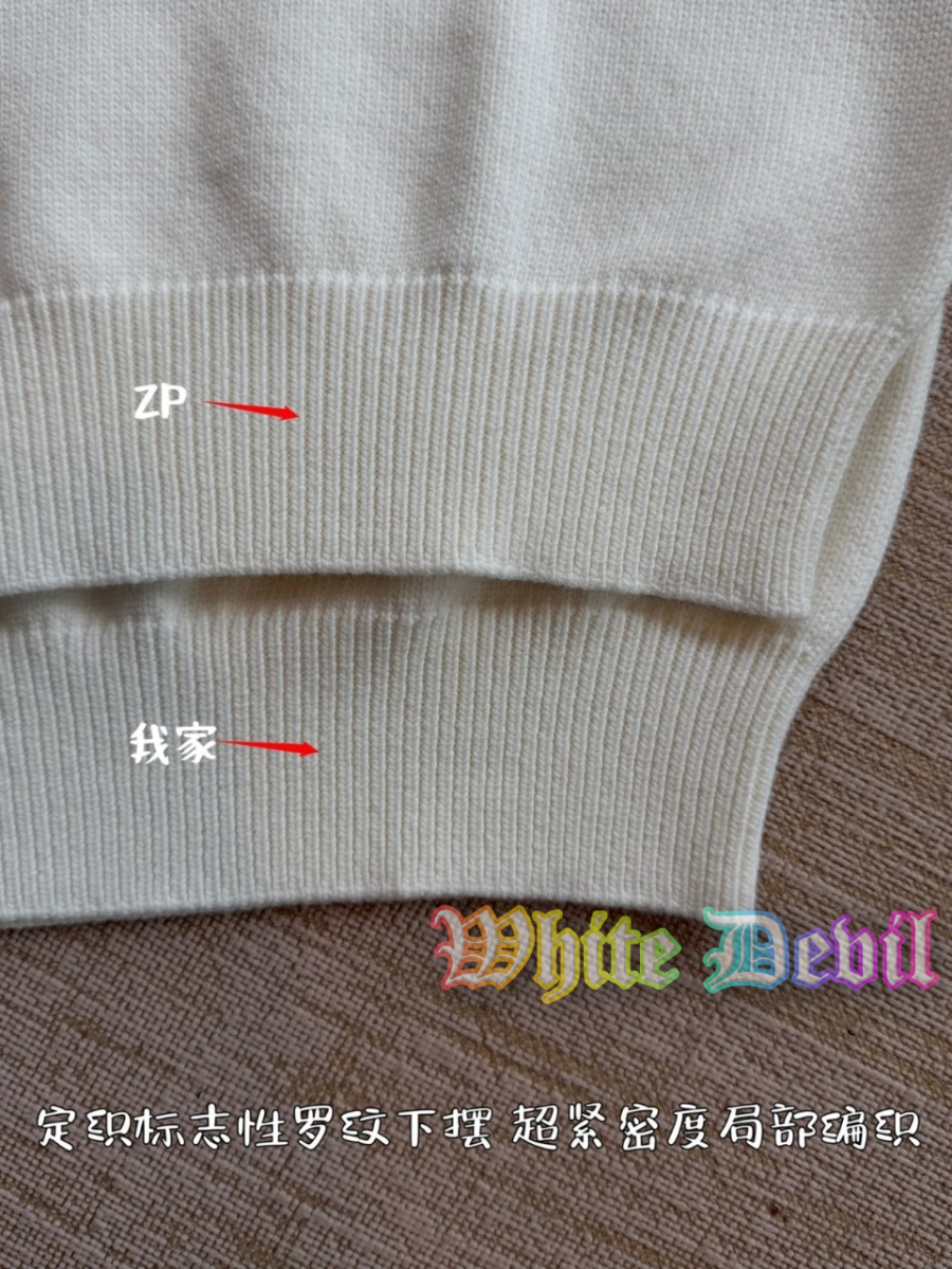 하얀악마 디올 니트 (10).jpg