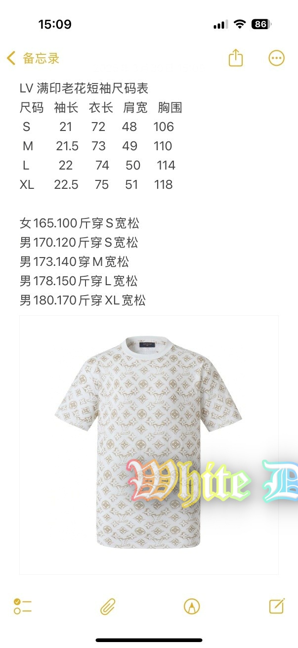 하얀악마 루이 반팔 (3).jpg