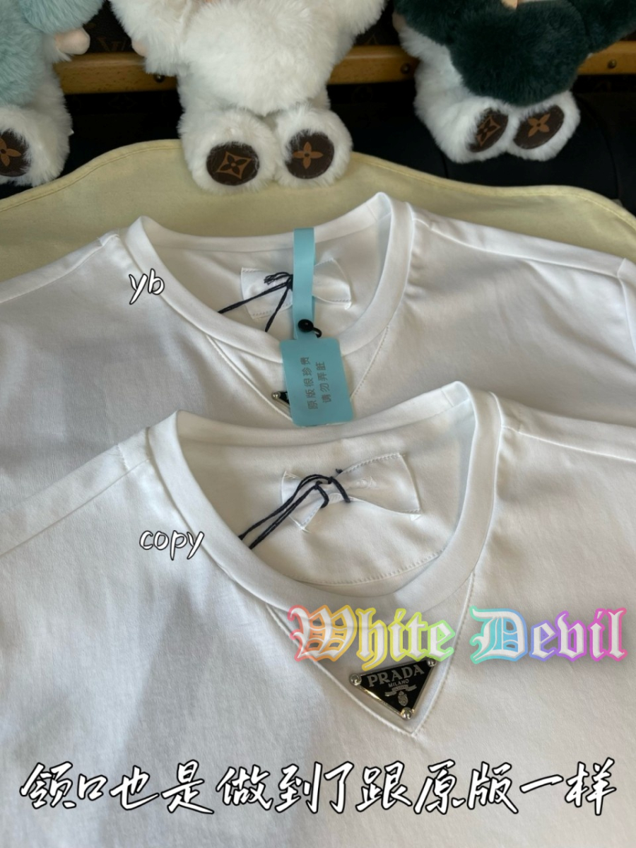 하얀악마 프라다 반팔티 (7).jpg