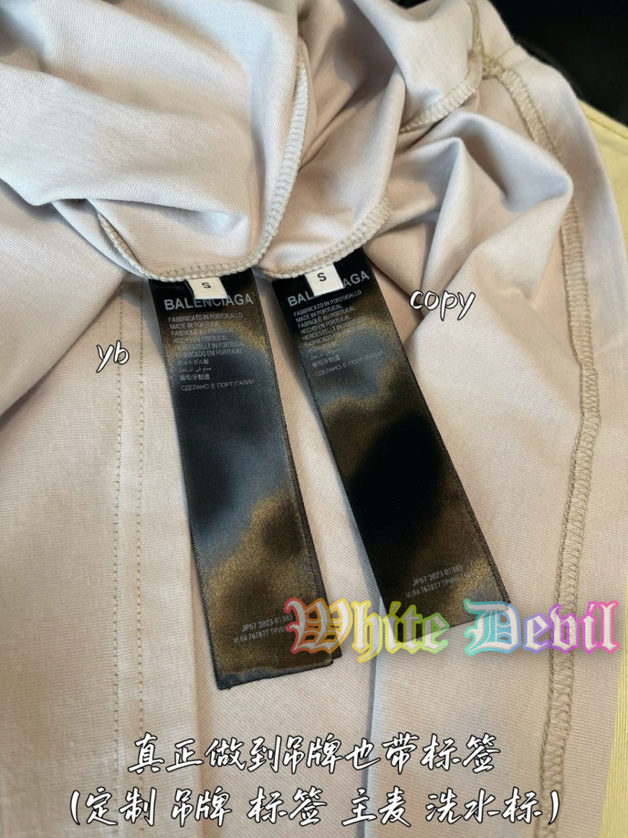 하얀악마 발렌 반팔티 (8).jpg