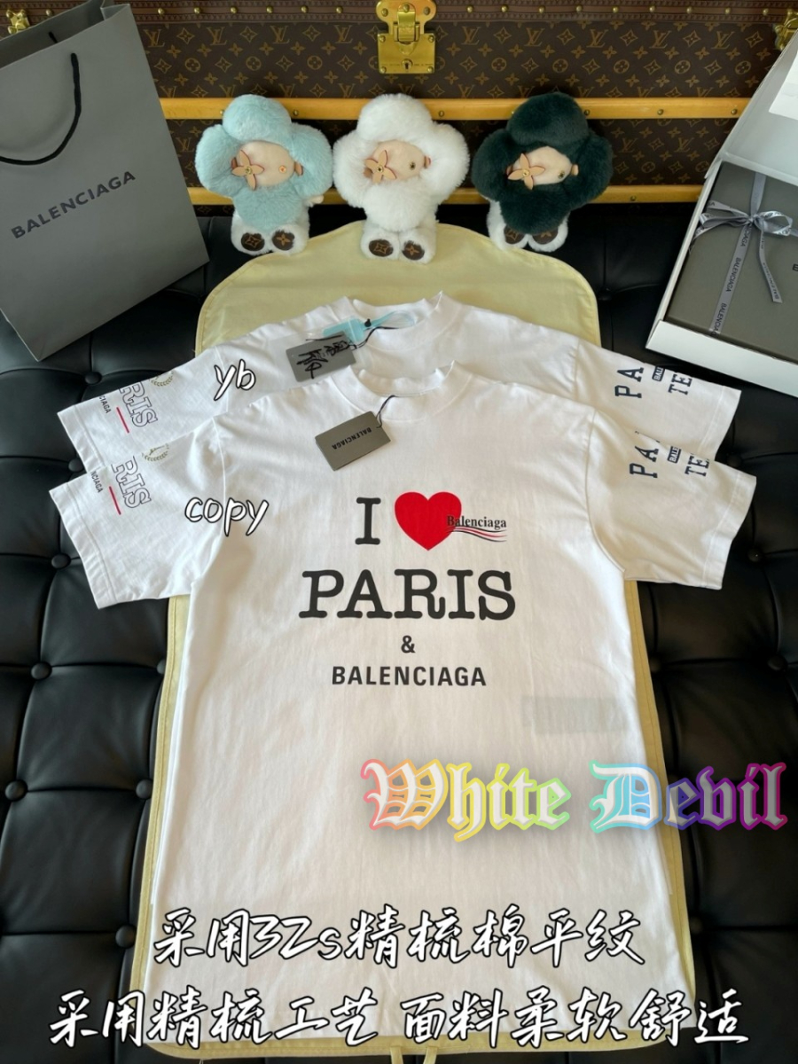 하얀악마 발렌 반팔티 (4).jpg