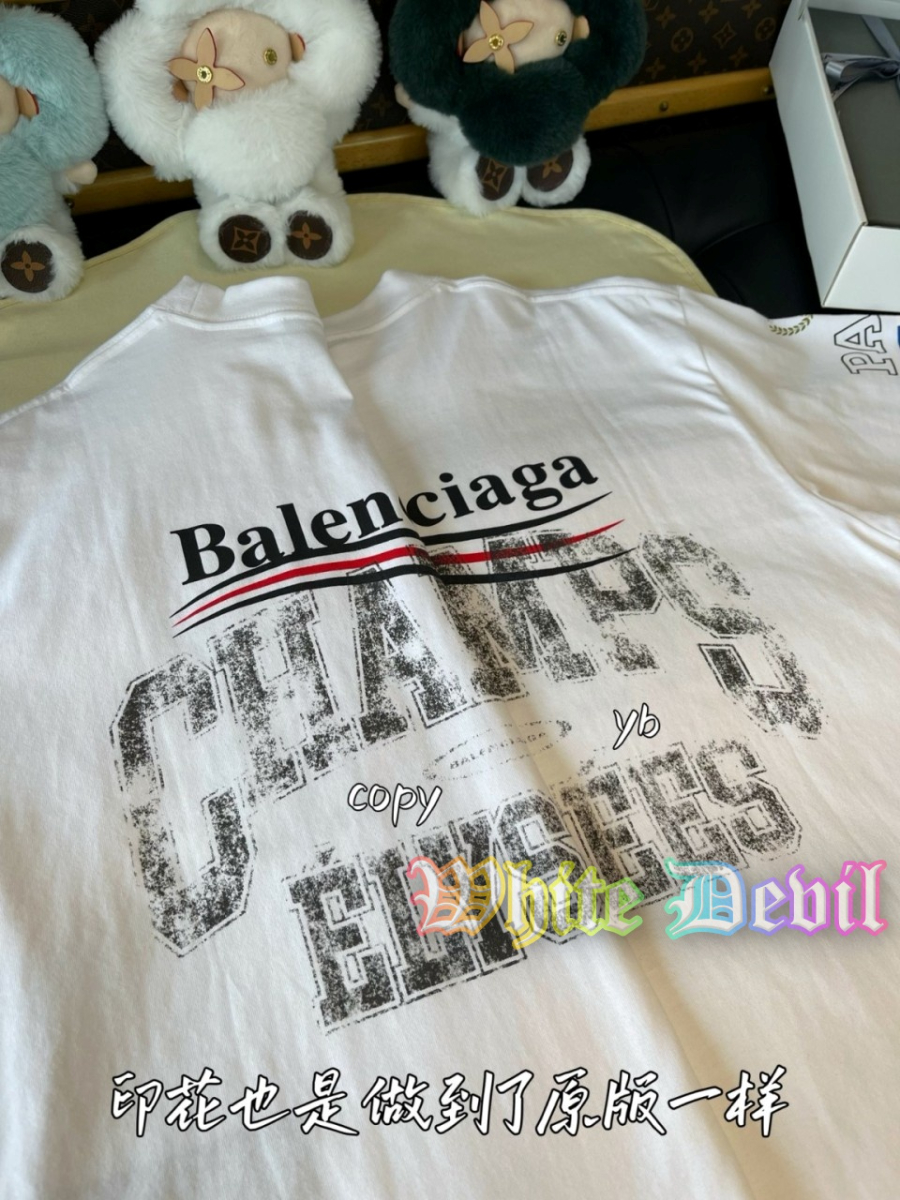 하얀악마 발렌 반팔티 (10).jpg