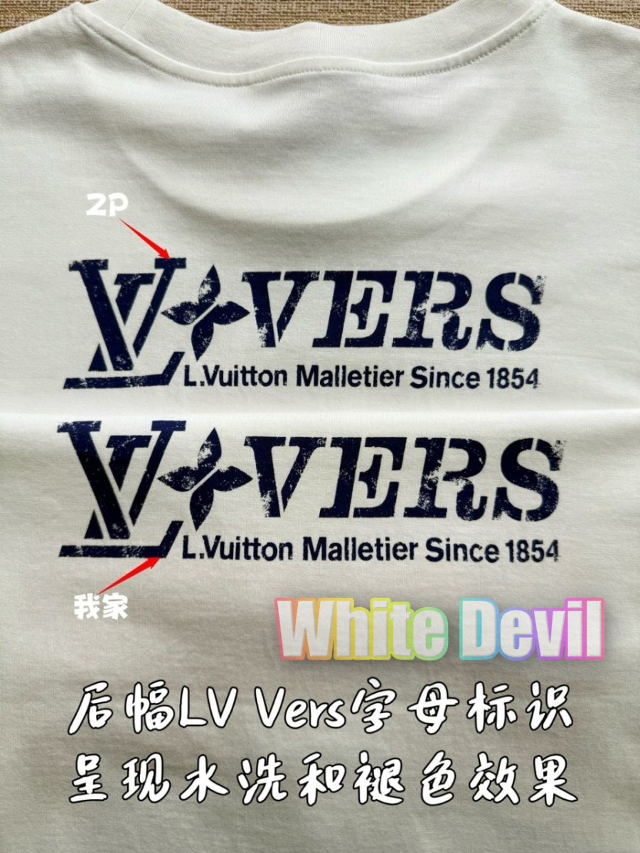 하얀악마 루이 반팔티 (9).jpg