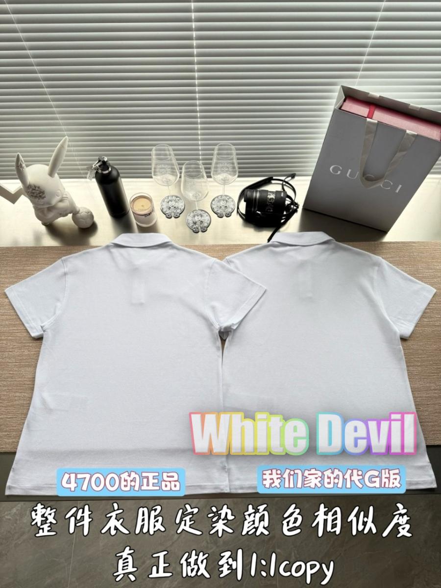 하얀악마 구찌 반팔티 (5).jpg