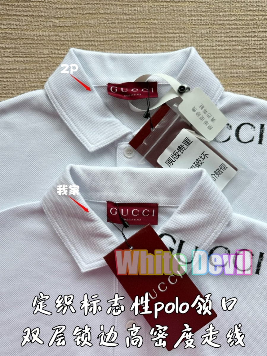 하얀악마 구찌 반팔티 (7).jpg