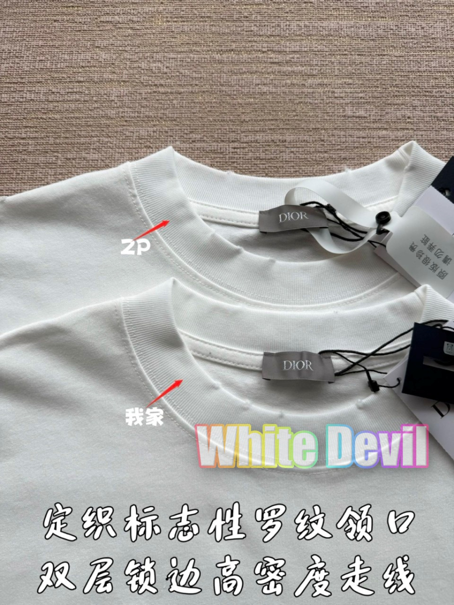 하얀악마 디올 반팔 (7).jpg